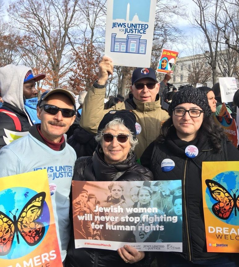 JUFJ members marching at a rally