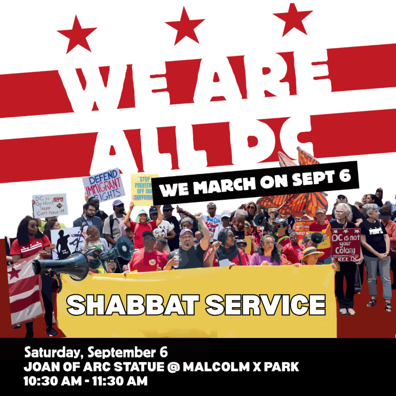 social-graphic-of-we-are-all-dc-shabbat-service-graphic We are all DC letters with DC flag up top, and pixelated graphics of protests with "free DC" signs below it.