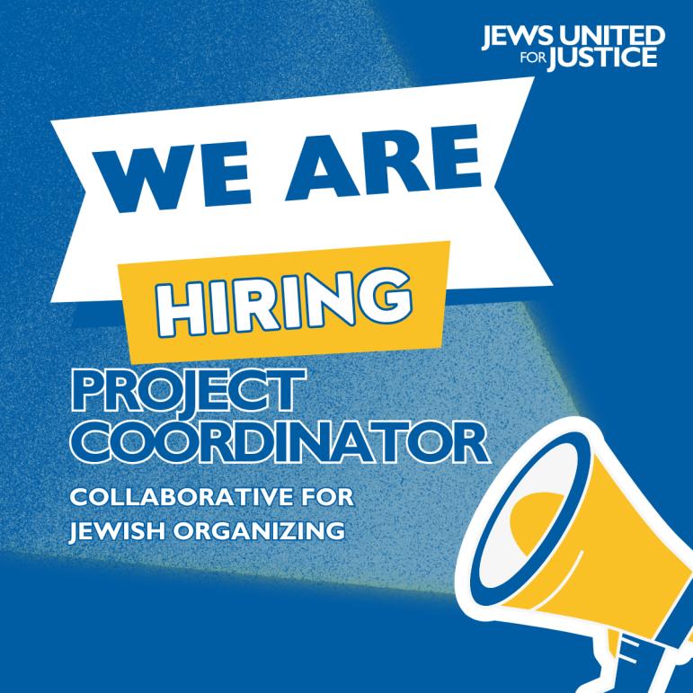 Join the Collaborative for Jewish Organizing and support its work as its new part-time or consultant Program Manager!