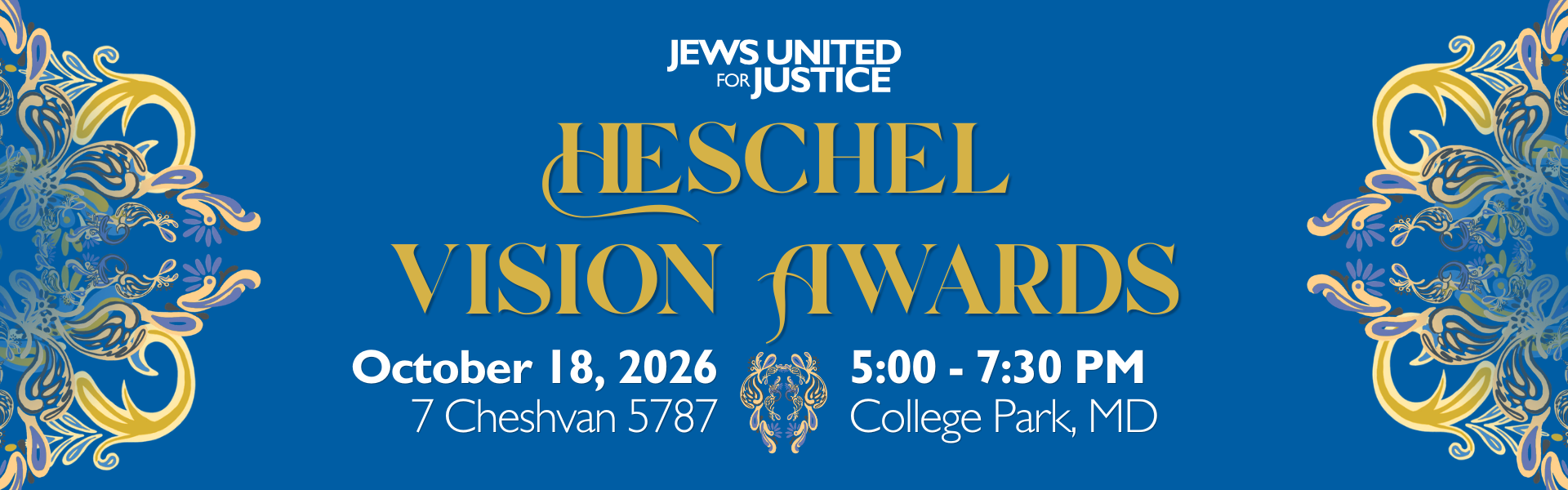 hva-2026-banner-website Heschel Vision Awards: October 18, 2026, 5:00-7:30 PM